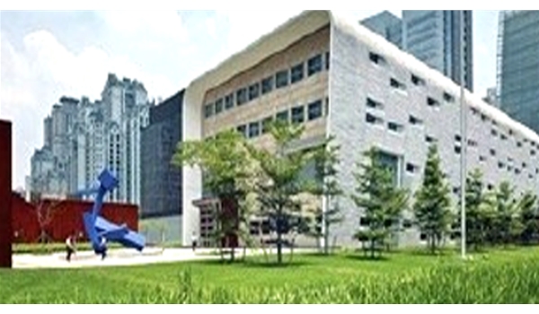 美國駐廣州領事館